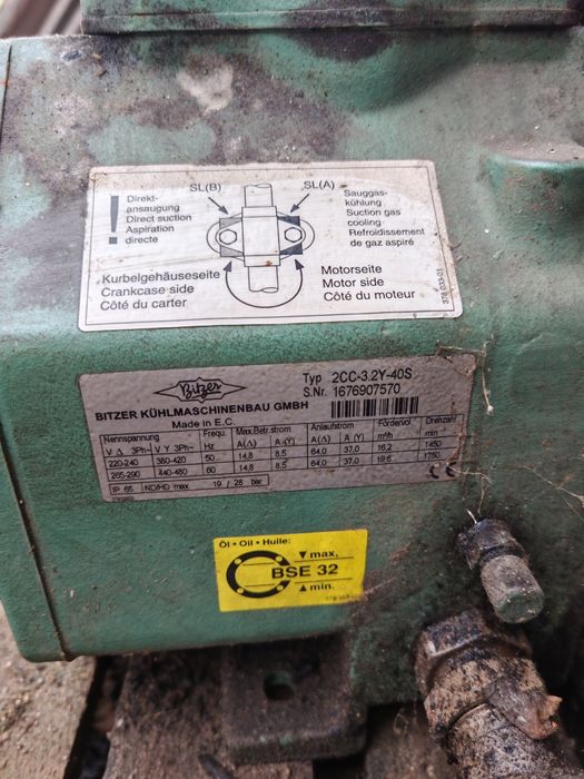 Хладилен компресор Bitzer