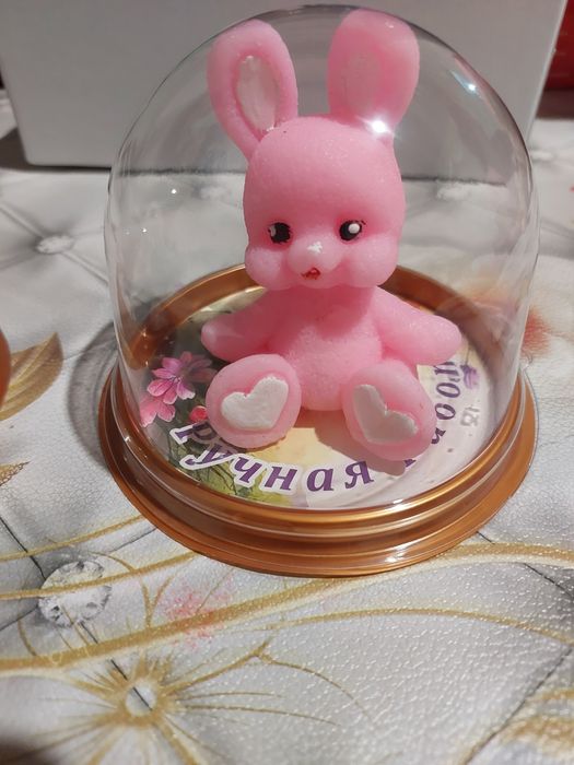 Совундан ажойиб совгалар