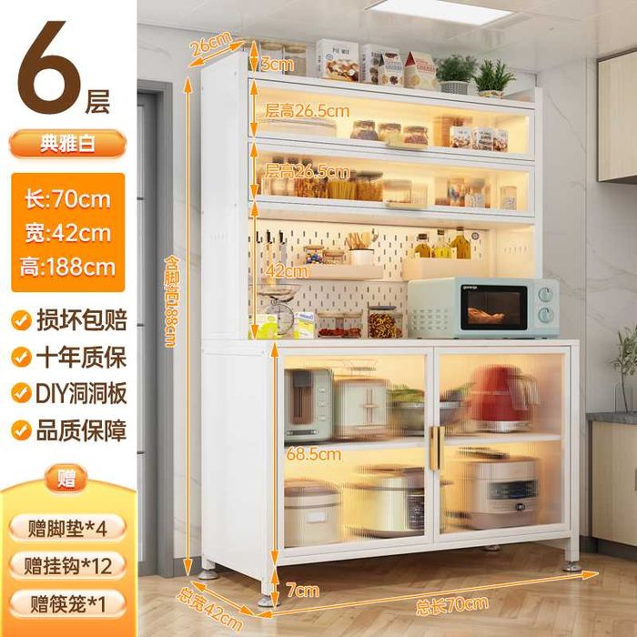 Шкаф для посуды/Шкаф для печи/Стальной кухоный шкаф/Keng oshxona shkaf