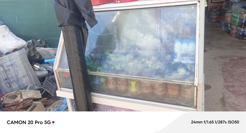 Продоется холодильник  витрена