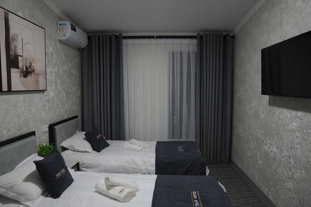 Гостиница для двоих