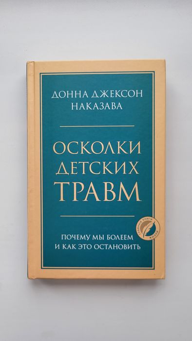 Продам книги срочно