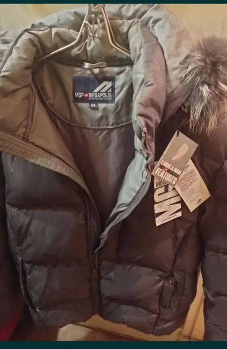 Пуховик MGP Megopolis