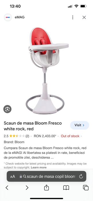 Masuta pentru copii, stare perfecta.