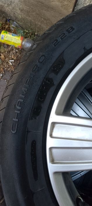 Диски с летней резиной
