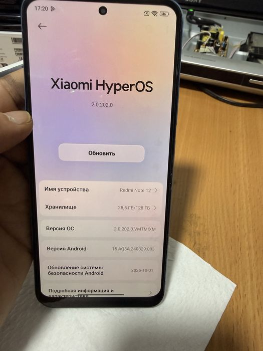 Редми ноот 12 сотилади.