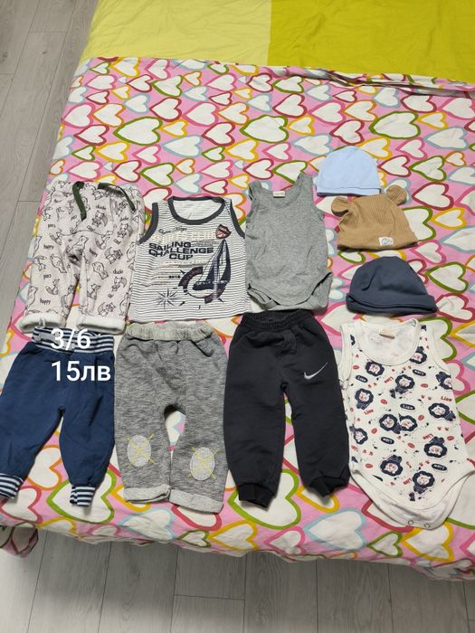 Бебешки  дрешки.