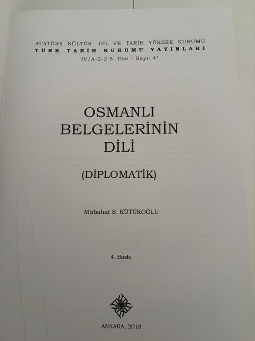 Книга за Османски документи- Османска палеография