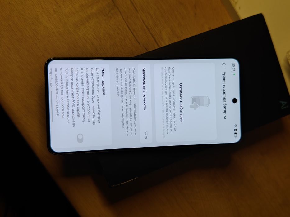 Realme gt 7 обмен или продажа
