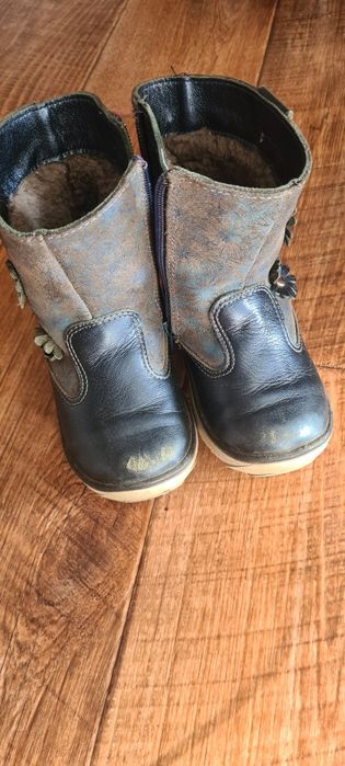 Сапоги зима 24 р