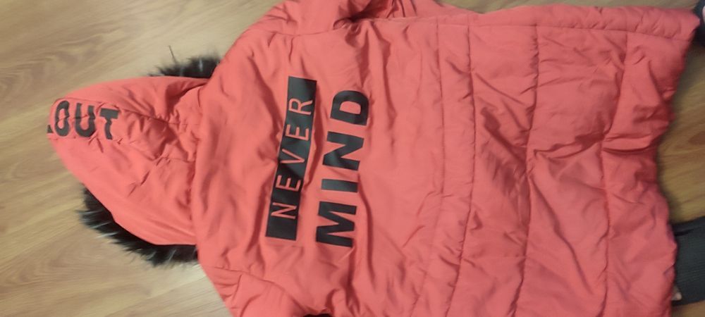 Куртка зимняя. Тёплая. Модная.