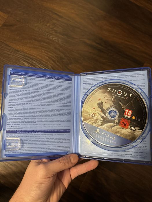 Joc Ghost of Tsushima PlayStation 4 și 5