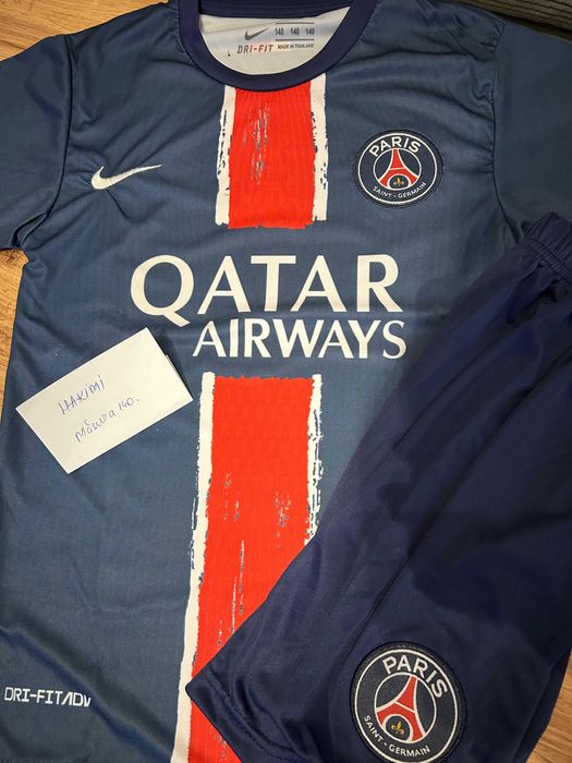 Reducere: Tricouri & Echipamente fotbal copii – Achraf Hakimi