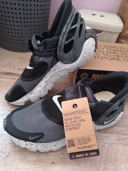 Мъжки маратонки Nike