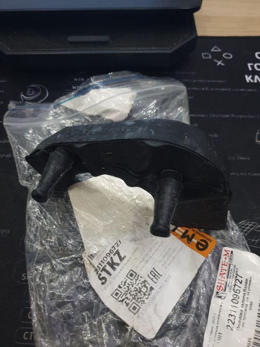 Упорный буфер кпп X5 E53