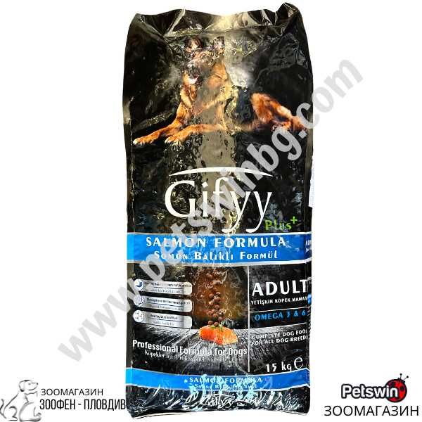 Пълноценна и Балансирана Храна за Кучета - Сьомга - 15кг- Giffy Salmon