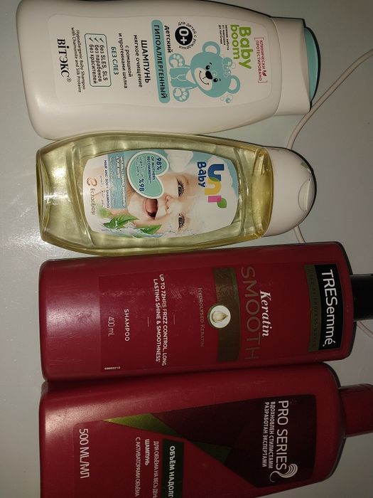 Pantene, Tresemme, Pro Series оригинал