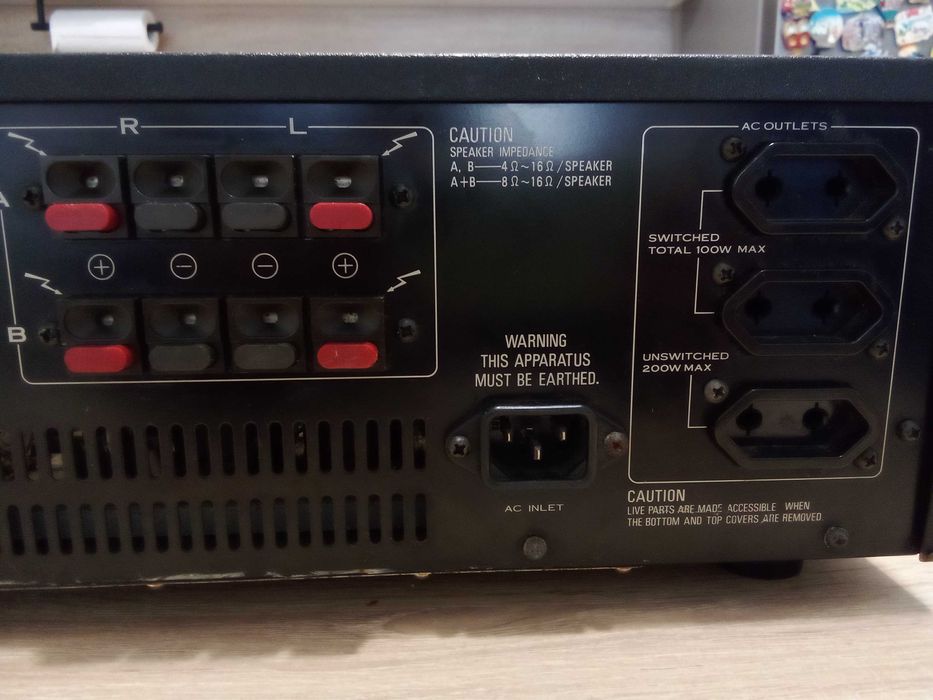 Усилвател Pioneer SA 708