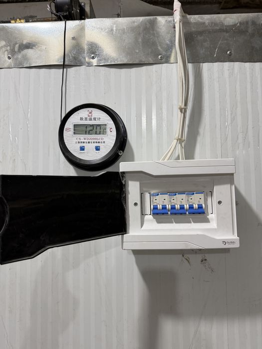 Сушилка  фруктов