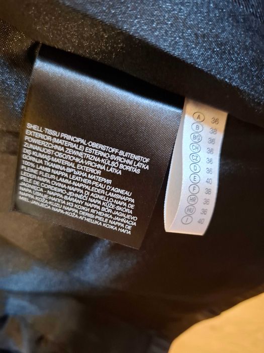 Яке агнешка кожа/напа Favourites