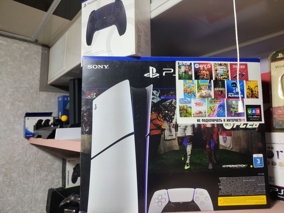 Playstation 5 slim new version Dubai