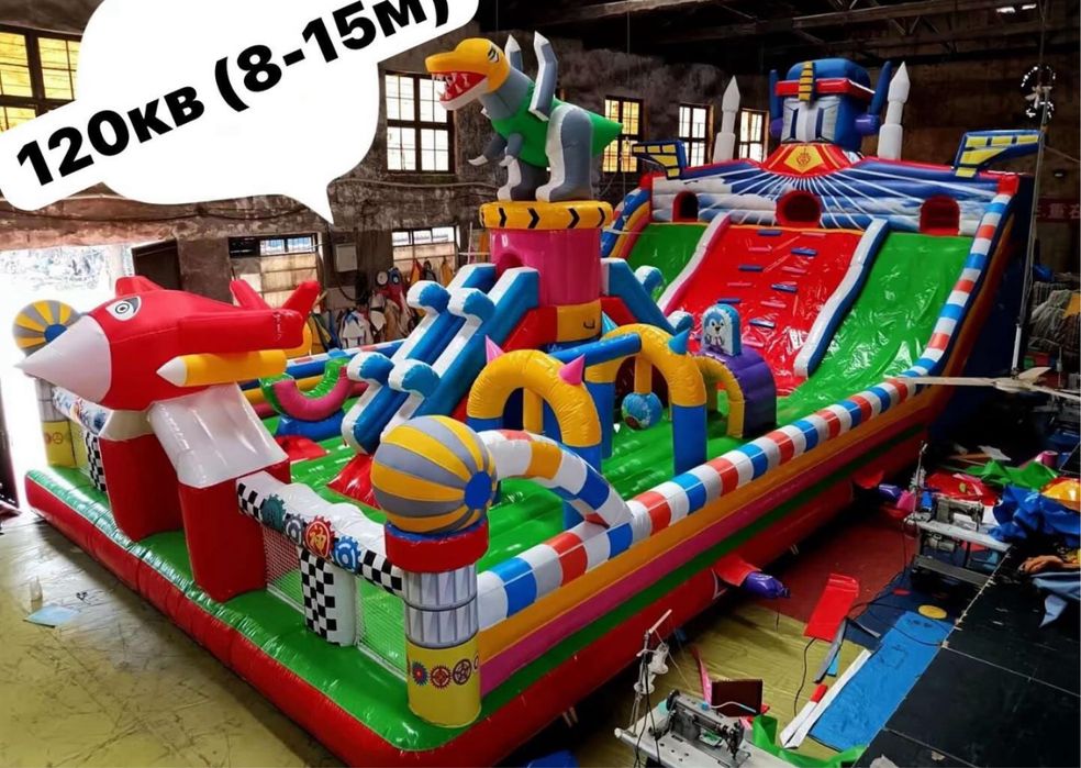 надувной батут 120 кв