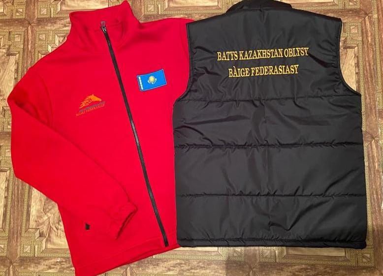 Спецодежда Для организаций