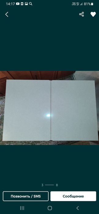 Продам прочный стол раскладной