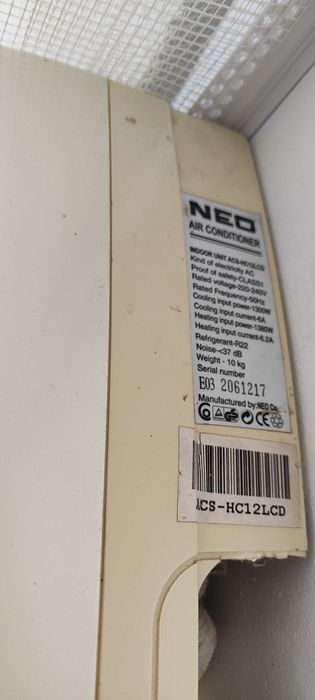 Климатик  Neo 12-ка