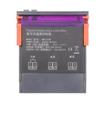 Цифровой регулятор температуры 1210W