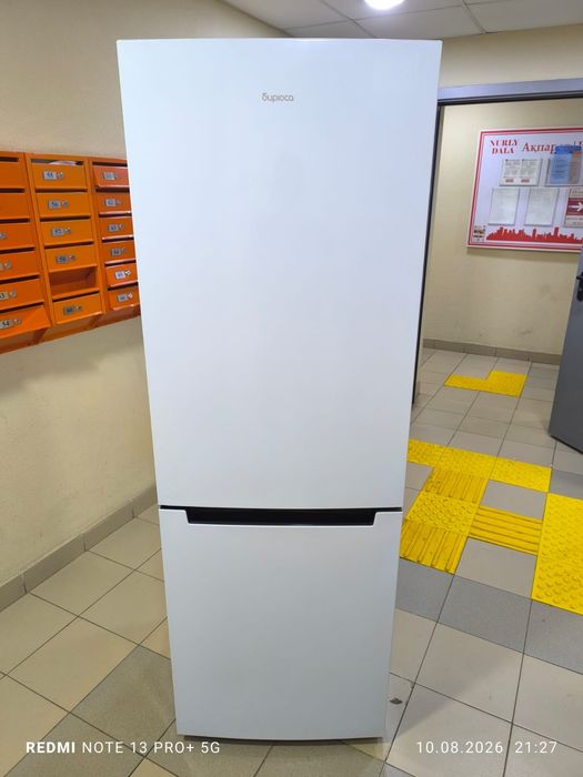 Холодильник с доставкой LG