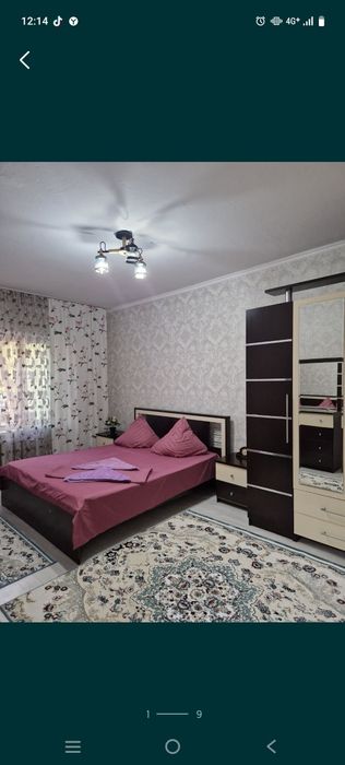 Суточный КВ жалга бериледи