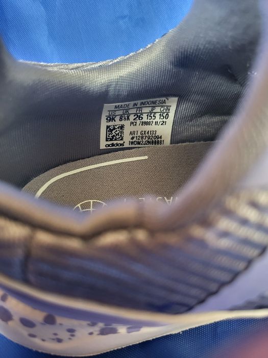 Детски обувки Adidas