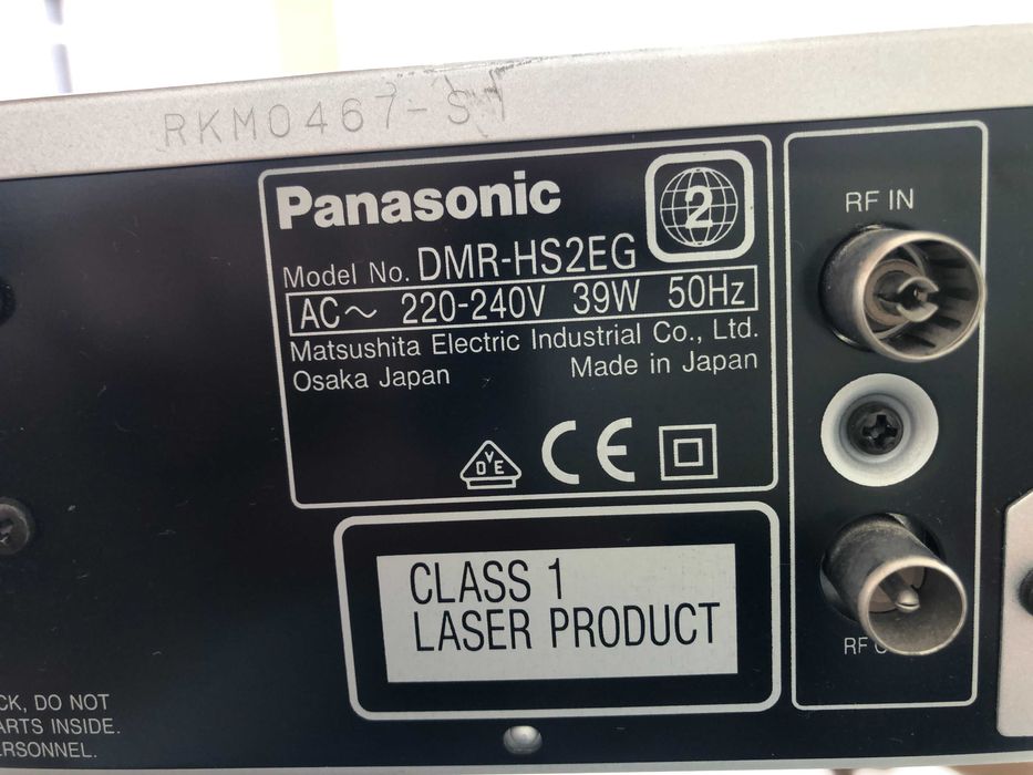 Panasonic dvd video recorder