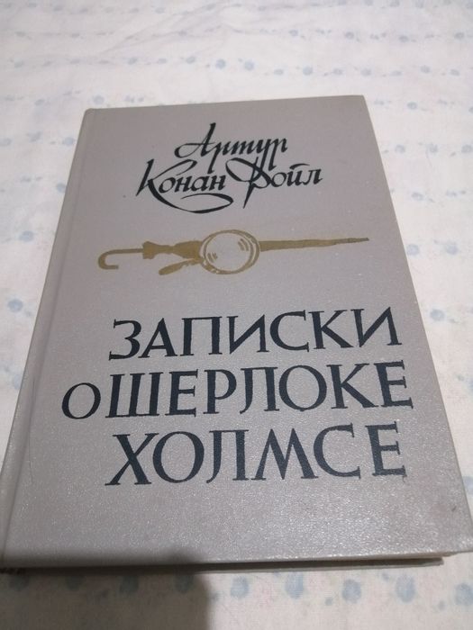 Книги продам разной тематики