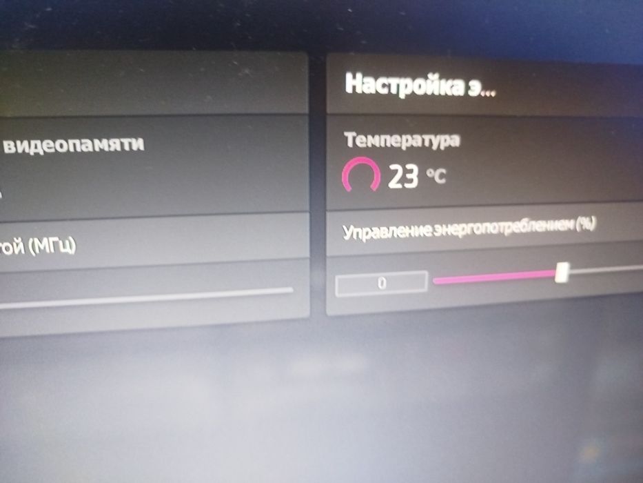 Продаю игровой пк