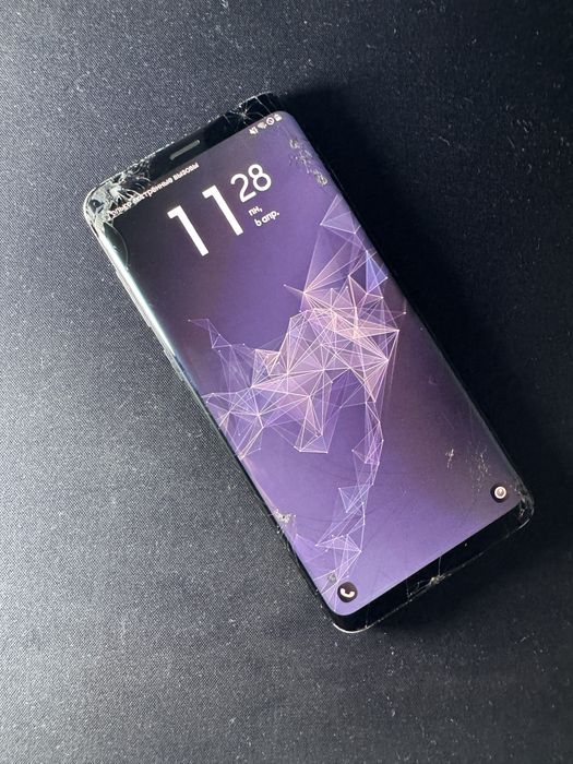Galaxy Samsung S9+