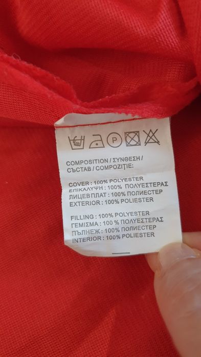 Costum Craciunita 11-12 ani sau XS/S