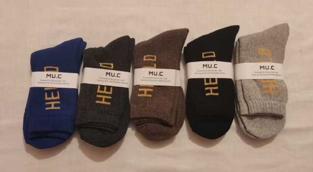 Носки зимние, шерстеные, теплые