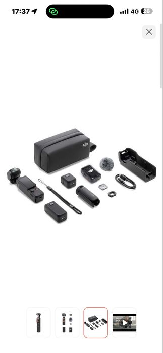 Продам Osmo pocket 3    DJI