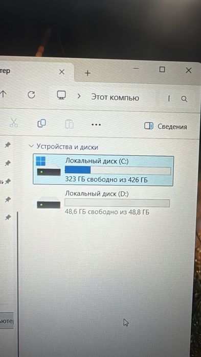 Игравой ноутбук TUF