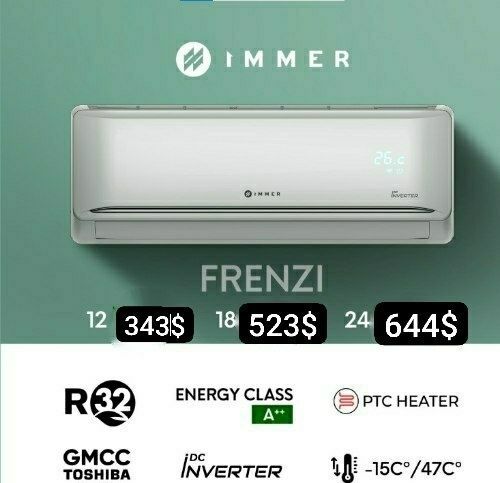 Кaндиционер оптом