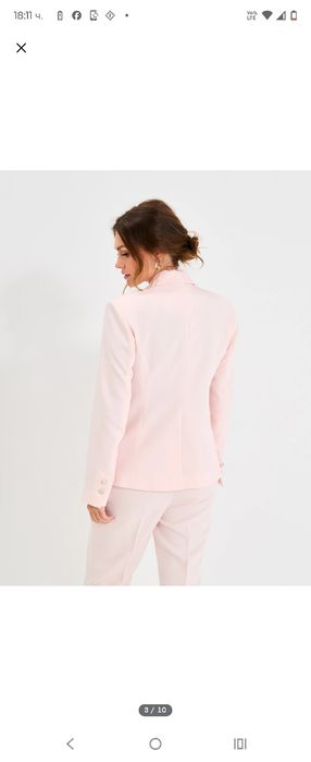 Дамско розово сако