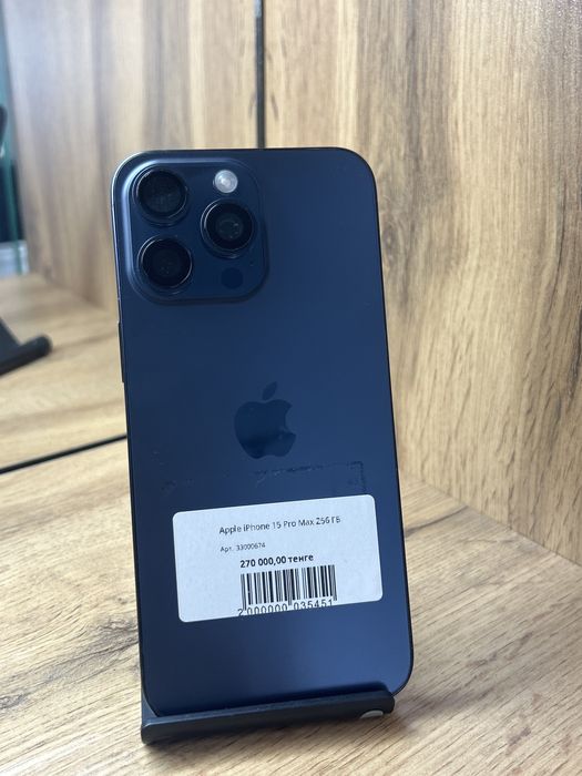 iphone 15 pro max/рассрочка без процента/BARI BAR SHOP/33-674