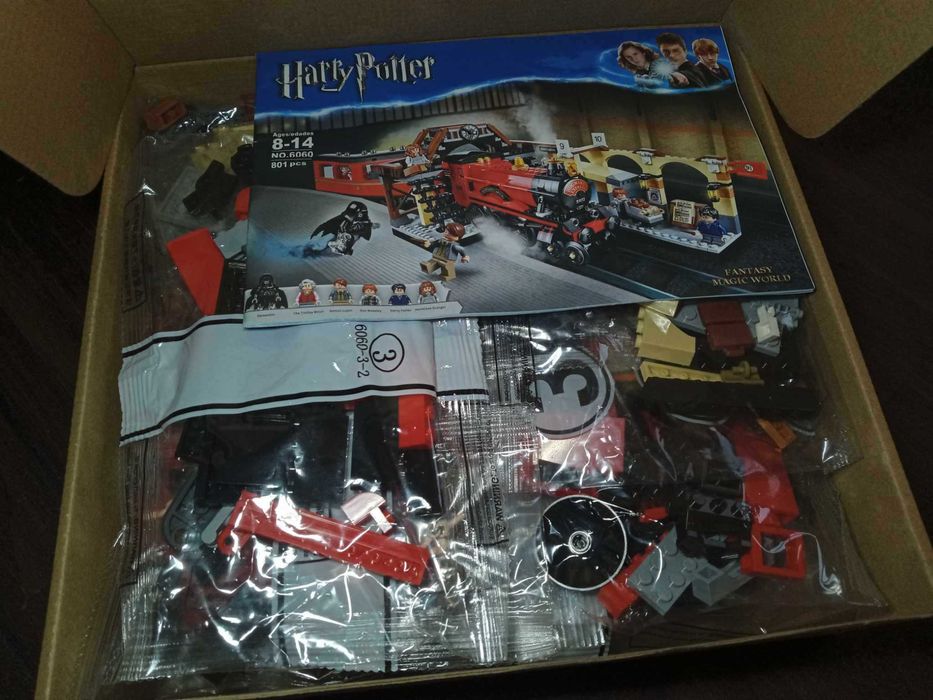 NOU TIP brand L tren Expresul Hogwarts Harry Potter 75955