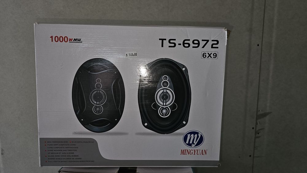 Boxe auto pentru cunoscători