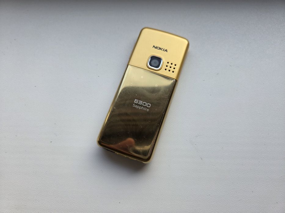 Nokia 6300i Gold