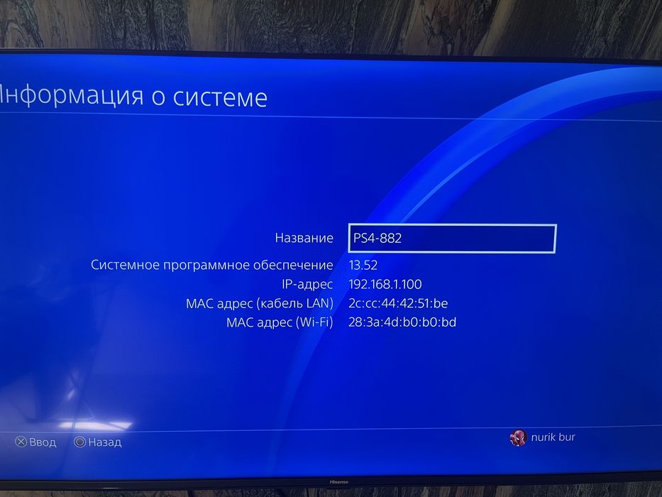Playstation 4 pro 1TB 3игры
