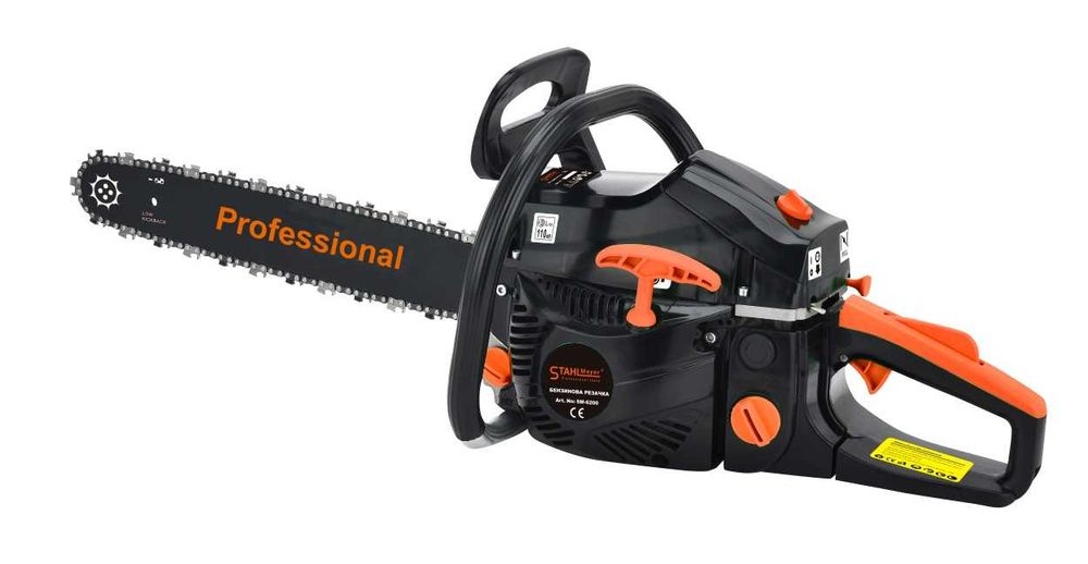 Немска бензинова резачка за дърва STAHL MAYER 1/2 вериги 68куб. 4,5kW