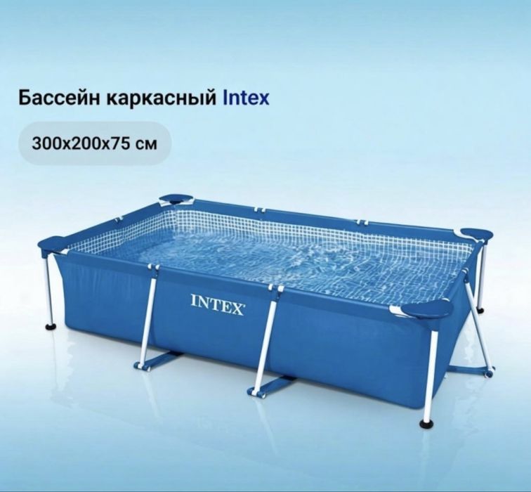 Каркасный бассейн